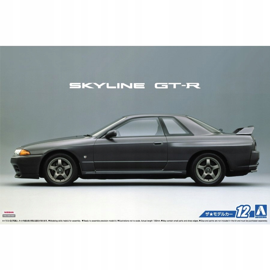 1989 NISSAN SKYLINE GT-R BNR32 AOSHIMA 06143