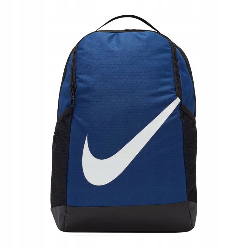 Plecak Nike JR Brasilia BA6029-492 mały