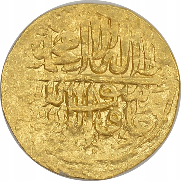 5.fb.PERSJA, SAFAWIDZI, 1/4 ASHRAFI 1524 - 1576