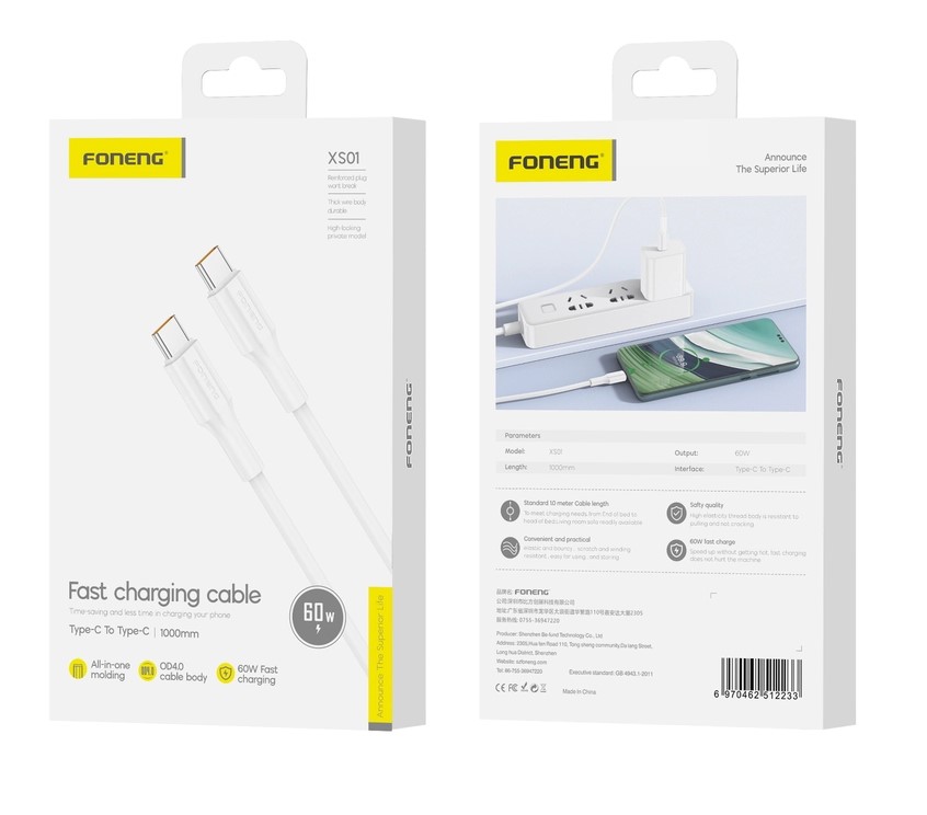 KABEL USB-C - USB-C PD 60W 1M BIAŁY JAKOŚĆ