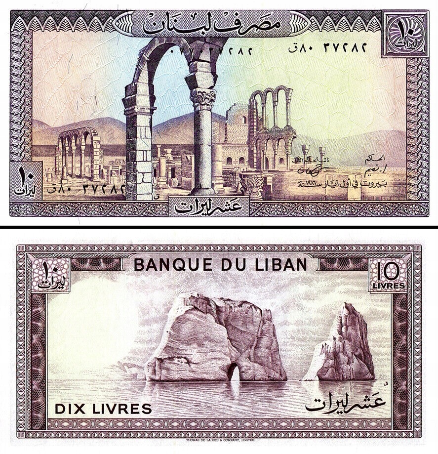 LIBAN - 10 LIVRES - 1986 - P 63 - UNC + GRATIS *NN