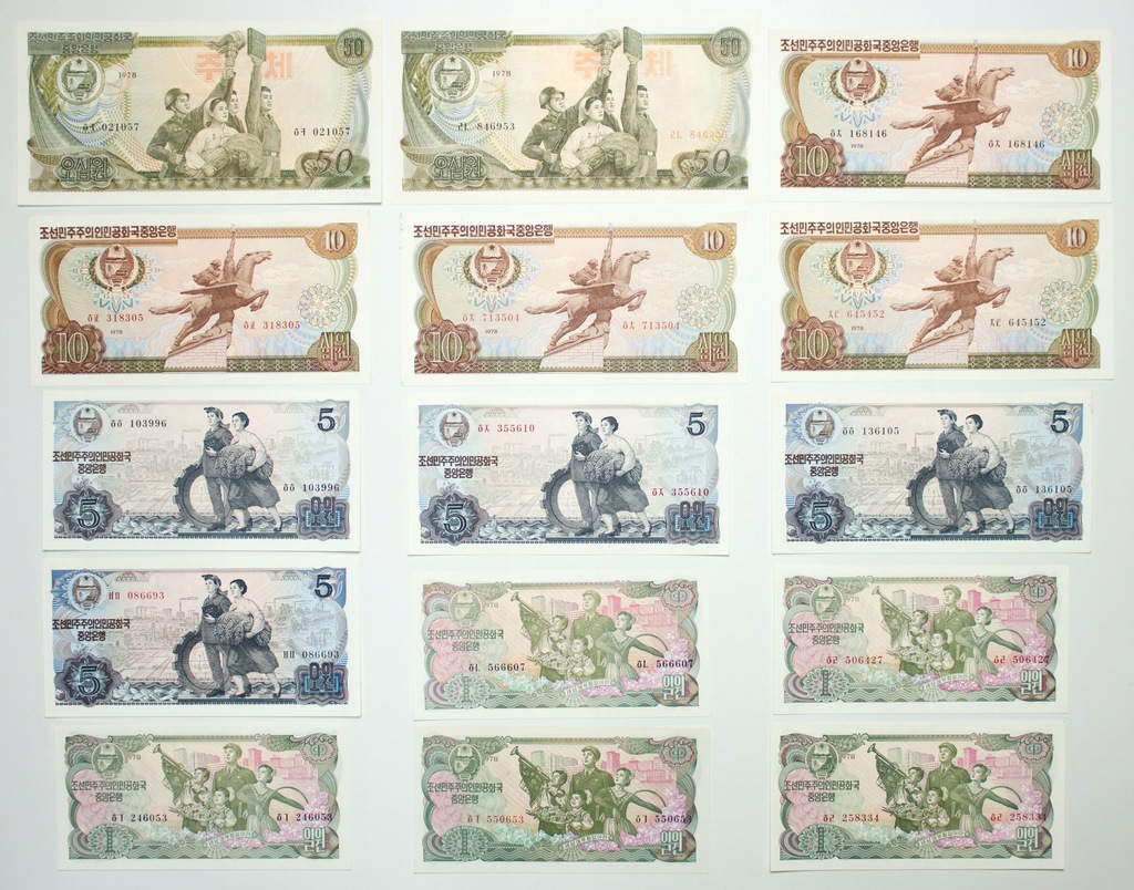 Korea Północna, Zestaw banknotów, 15 sztuk