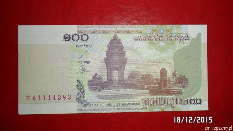 Kambodża banknot 100 riels z bankowej paczki  WOŚP