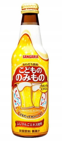 Sangaria Kodomo No Nomimono Beer Soda