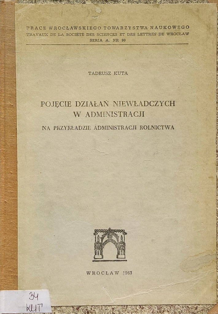 Pojęcie działań niewładczych w administracji