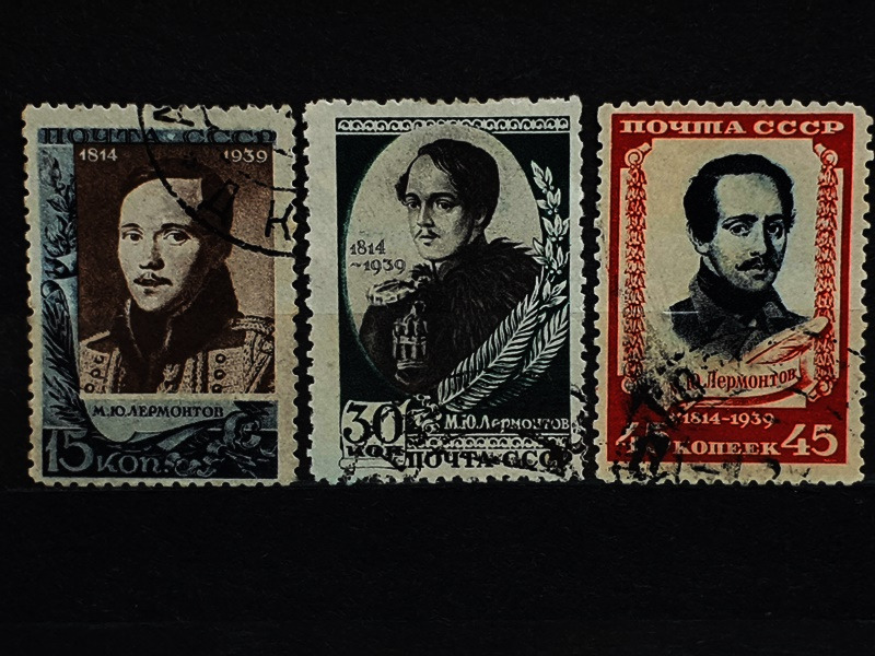 ZSRR Mi. Nr.726-728 1939r. Pisarz Michaił Lermontow