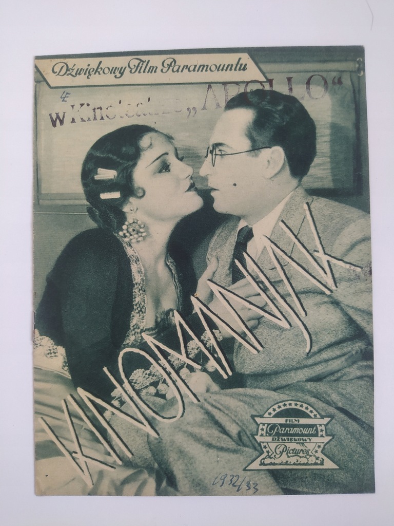 PRZEDWOJENNY PROGRAM REKLAMA FILMU KINOMANIAK 1932