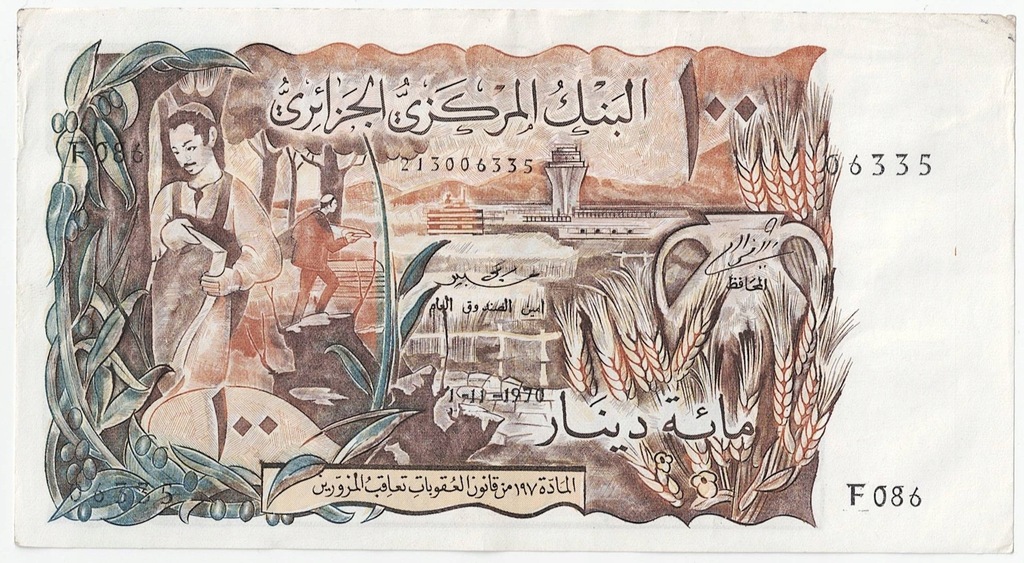 Banknot Algieria 100 Dinars 1970