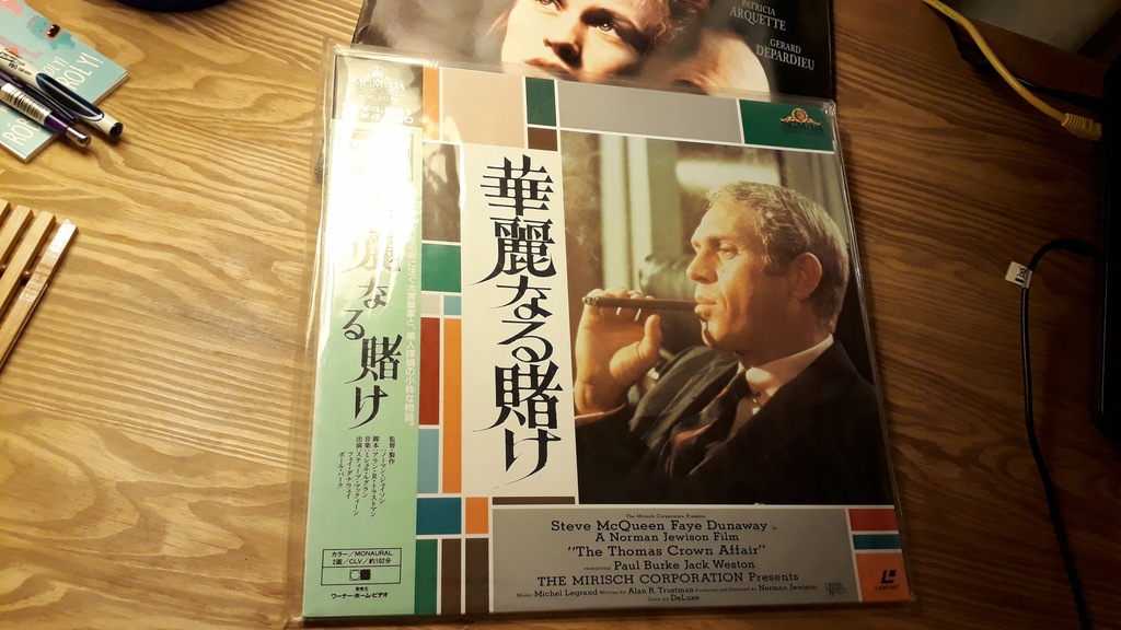 Thomas Crown Affair, laserdisc, Japan, nowa