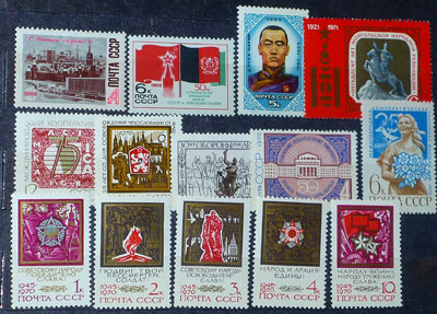 ZSRR - różne znaczki** (5)