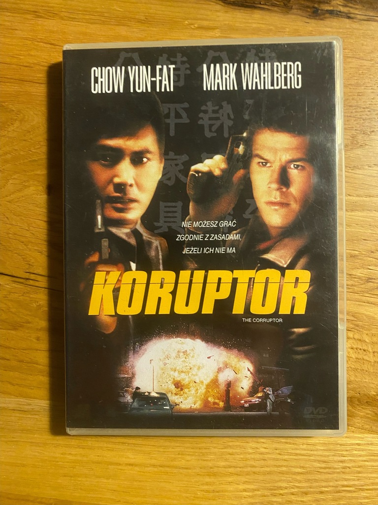 KORUPTOR - MARK WAHLBERG - DVD