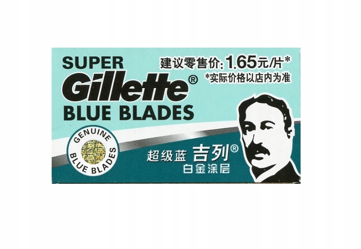 GILLETTE SUPER BLUE BLADES op. 5 sztuk