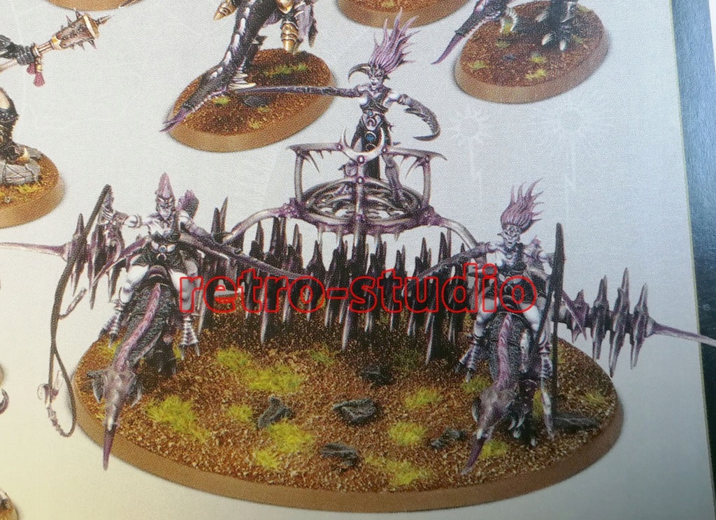 Hellflayer / Seeker Chariot of Slaanesh