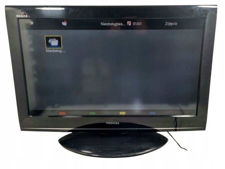 テレビ TOSHIBA REGZA Amazon.co.jp: Toshiba REGZA LCD TV 32S20 : Electronics