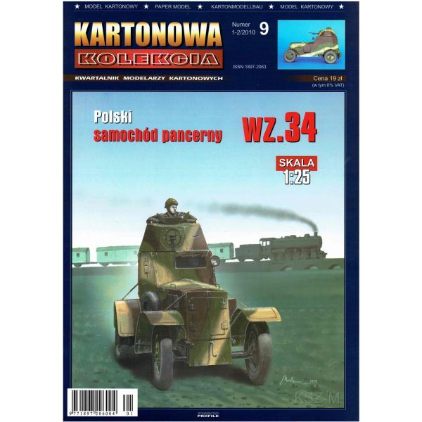 Купить Картонная коллекция 9 Бронеавтомобиль wz.34 1:25: отзывы, фото, характеристики в интерне-магазине Aredi.ru