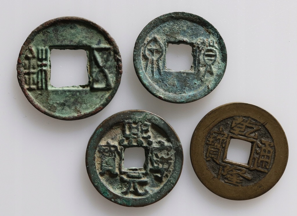 (4) Chiny monety keszowe zestaw 4 sztuk