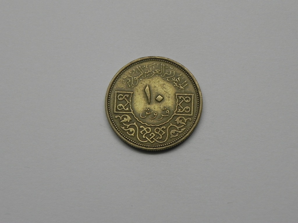 39190/ 10 PIASTRES 1962 SYRIA