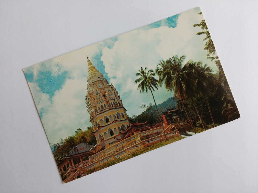 Penang - Malezja - Pagoda - Pocztówka