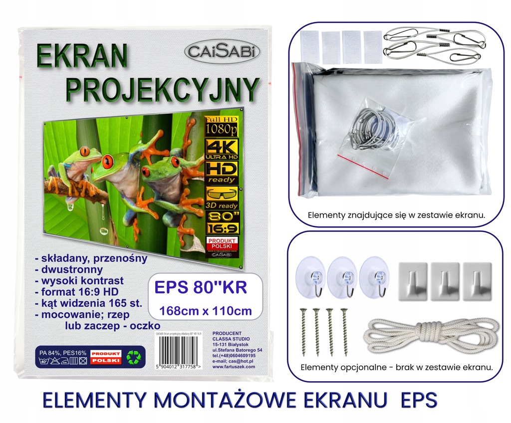 Купить ПОЛЬСКИЙ ПРОЕКЦИОННЫЙ ЭКРАН EPS 80 KR 168 см x 110 см: отзывы, фото, характеристики в интерне-магазине Aredi.ru