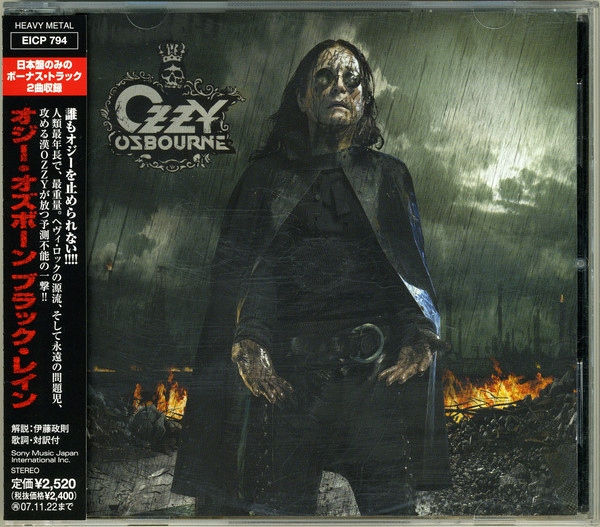 Ozzy Osbourne black rain CD JAPAN Black Sabbath !