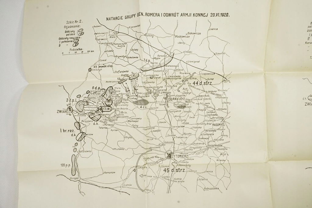 Купить БЕЛЛОНА - ТОМ XXVI, ВАРШАВА 1927 г.: отзывы, фото, характеристики в интерне-магазине Aredi.ru