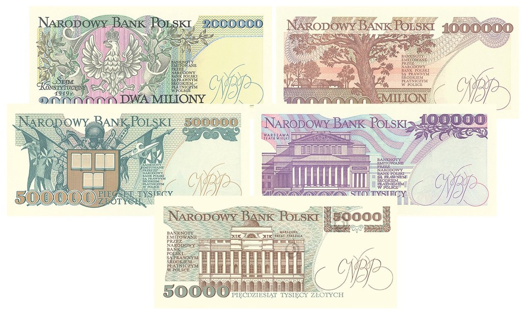 Купить К26 Банкноты 500 тысяч-2 миллиона красных ПРЛ 1993 года экз.: отзывы, фото, характеристики в интерне-магазине Aredi.ru