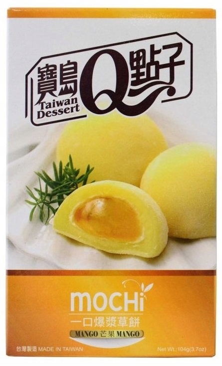 Mango Mochi Cake