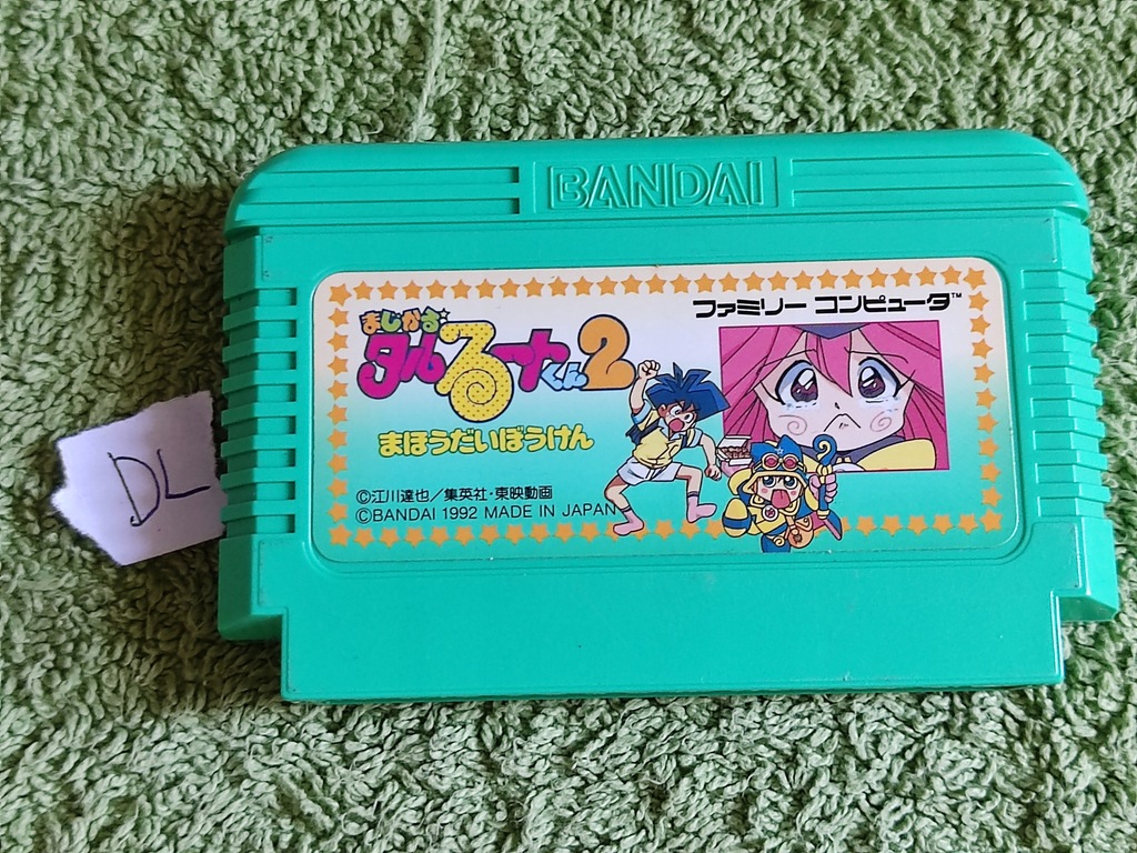 Magical Tarurutokun 2: Mahou Daibouken Famicom