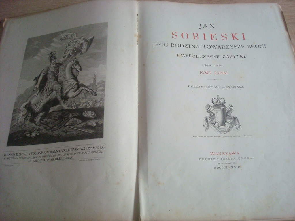Купить Ян Собеский His Family Юзеф Лоски 1883: отзывы, фото, характеристики в интерне-магазине Aredi.ru