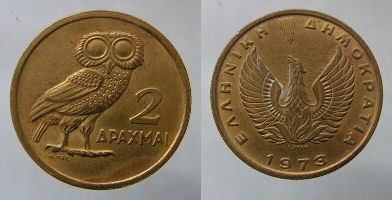 3534. GRECJA, 2 DRACHMY, 1973