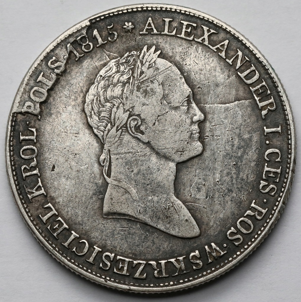 1129. 5 złotych polskich 1830 KG