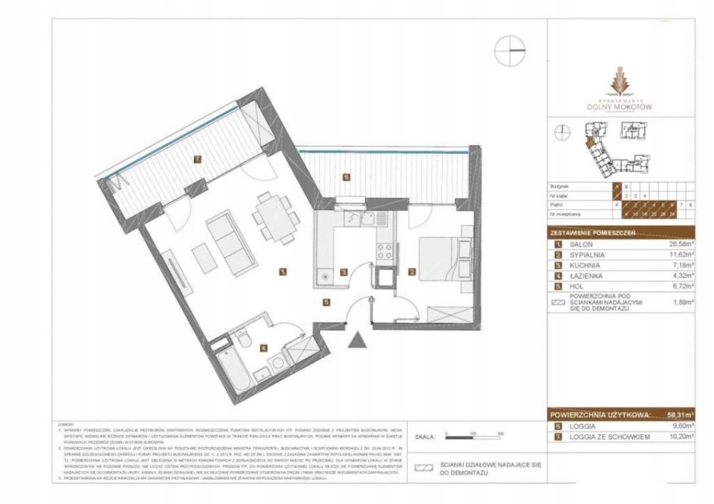 Mieszkanie Warszawa, Mokotów, 58,31 m²