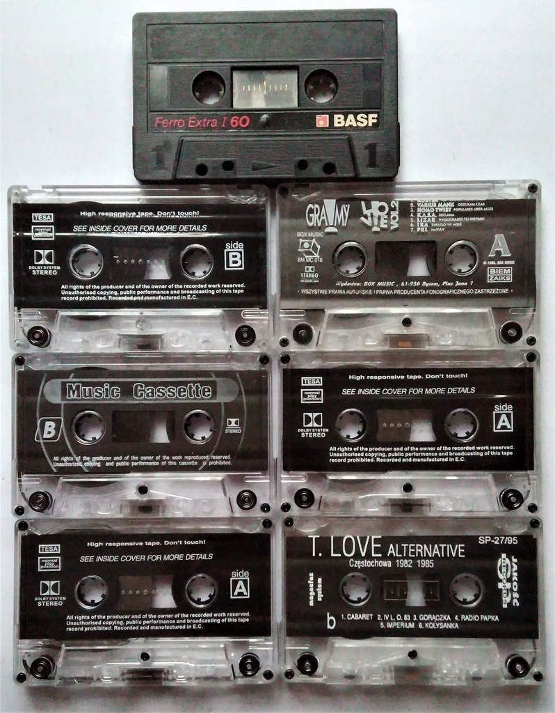 Купить Аудиокассеты, набор 7 шт.: отзывы, фото, характеристики в интерне-магазине Aredi.ru