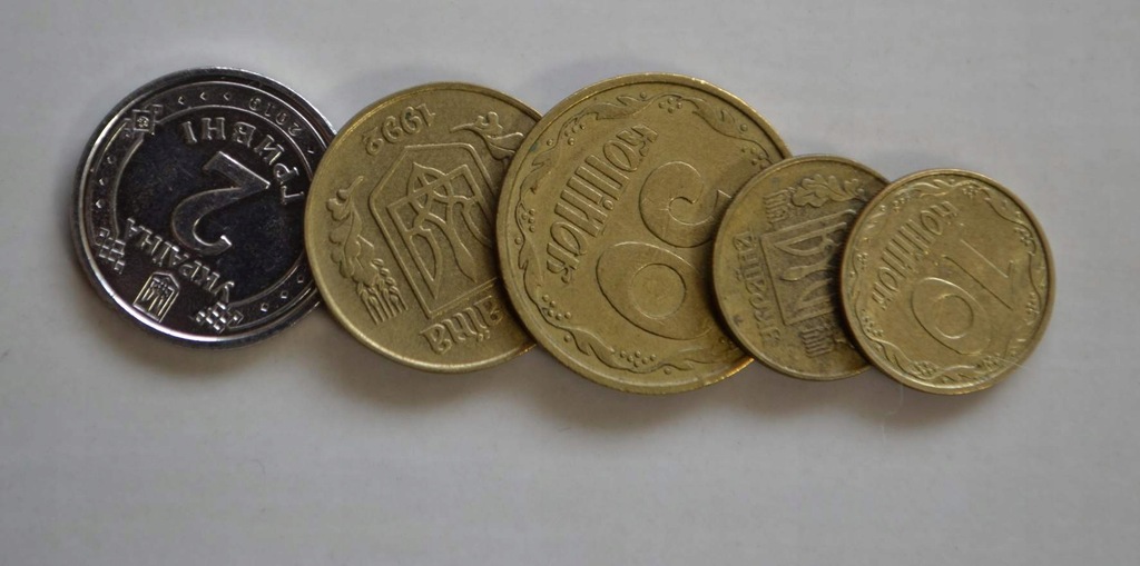 Ukraina zestaw 5 monet - każda inna BCM