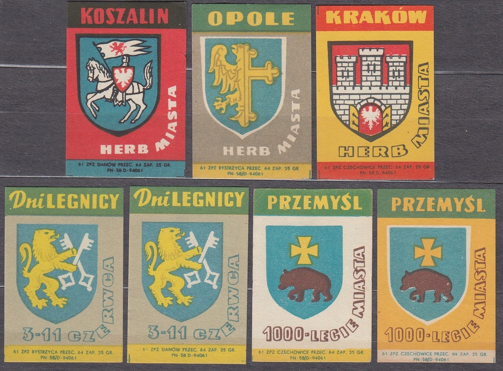 POLSKA 1961 Matchbox Label Z#185/89 set, Herby miast 1961 (II)