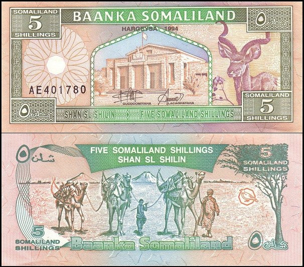 SOMALILAND, 5 SOMALILAND SHILLINGS 1994 Pick 1a