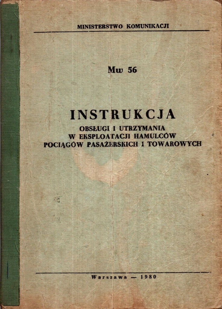 Купить Руководство по эксплуатации и техническому обслуживанию: отзывы, фото, характеристики в интерне-магазине Aredi.ru