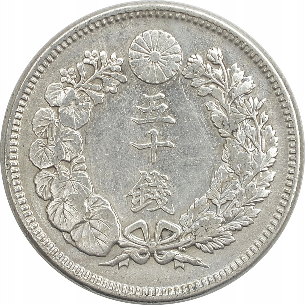 9.JAPONIA, MUTSUHITO, 50 SEN 1907