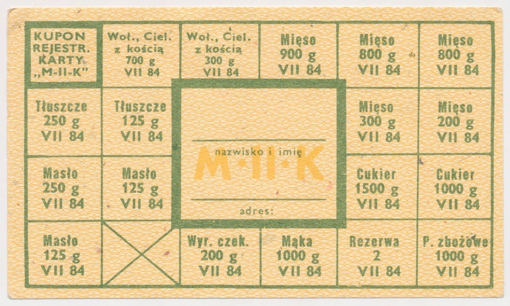 7484. Kartka żywnościowa, MIIK - 1984 lipiec