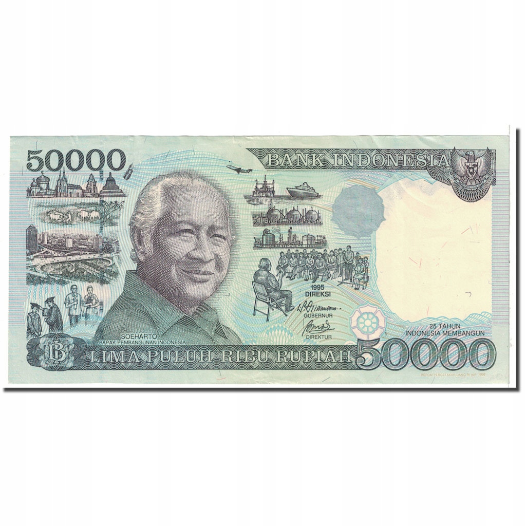 Banknot, Indonesia, 50,000 Rupiah, 1995, Undated,