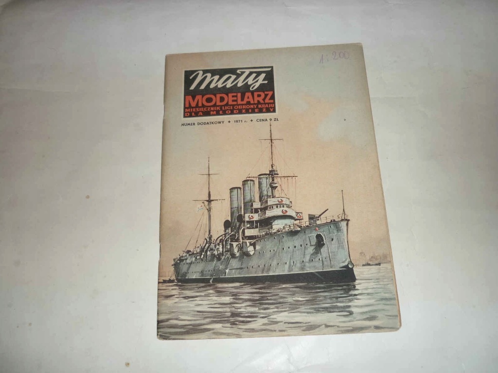 MM 1971 numer dodatkowy Krążownik AURORA