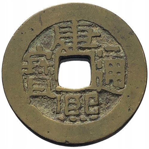 72429. Moneta cash - do dalszej identyfikacji - 2,9g/23mm