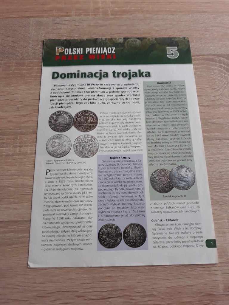 Купить Монеты Сигизмунда III Васы - газета: отзывы, фото, характеристики в интерне-магазине Aredi.ru