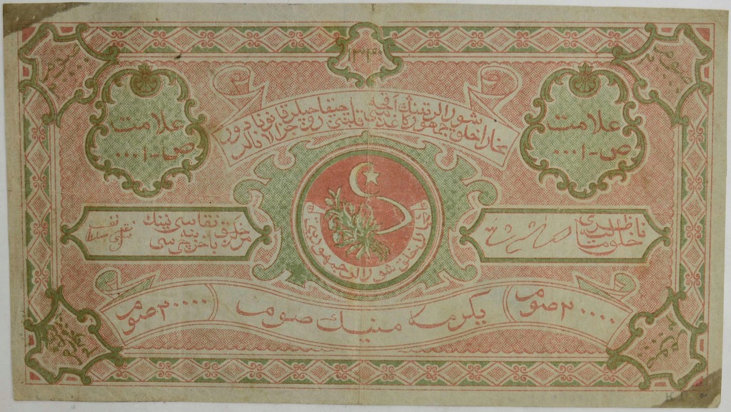 10.di.Bukhara, 20 000 Rubli 1922 rzadki, St.3+