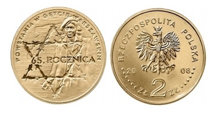 2 ZŁ 65 ROCZNICA W GETCIE WARSZAWSKIM 2008 r.