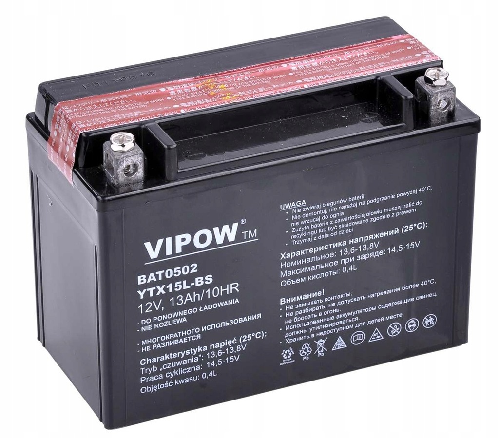 V ah battery. 12v 13ah аккумулятор. Аккумулятор 12v 5ah 10hr для квадроцикла. Аккумулятор гелевые President 12v 5 Ah. Аккумулятор 12v 10ah для мотоцикла Исток-2.