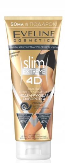 SLIM EXTREME 4D Złoto serum antycellulitowe