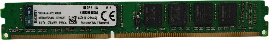 Pamięć RAM pc Kingston DDR3 4 GB 1333MHz CL9 KVR13N9S8K2/8