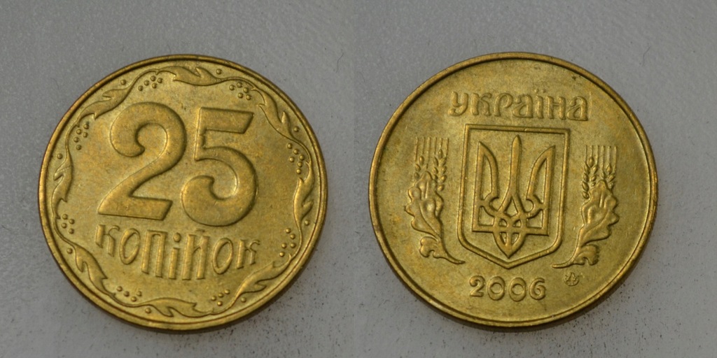 Ukraina 25 Kopiejek 2006 rok BCM