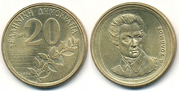 Grecja 20 Drachmai - 1994r ... Monety